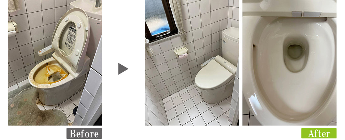 G-Eco工法　トイレ便器・床　尿石汚れ
