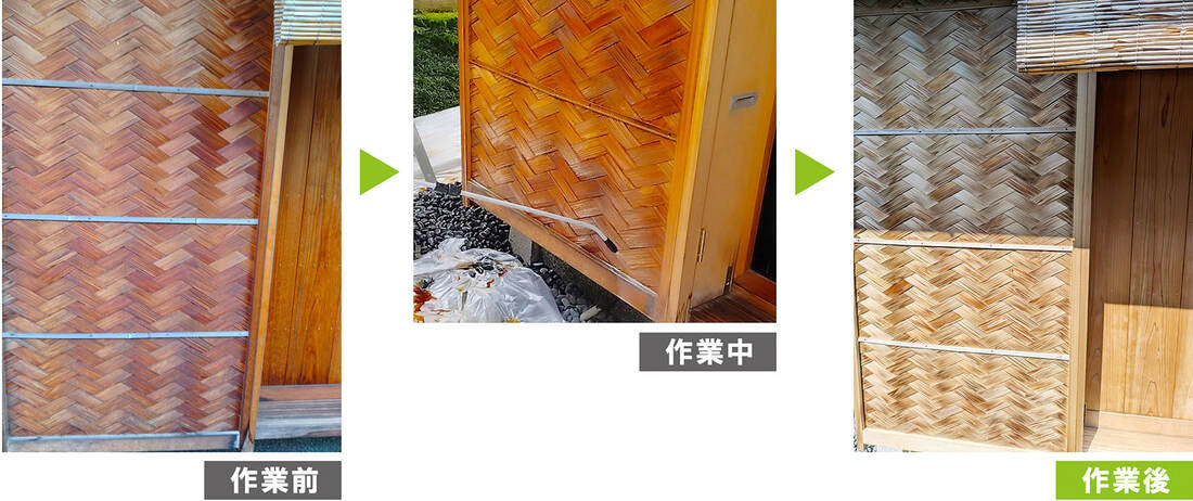 G-Eco工法　戸袋　日焼け・雨風汚れ