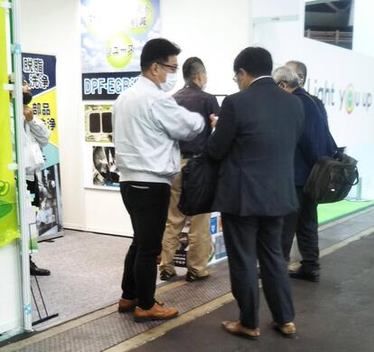 ハウスステージ展示会　メッセナゴヤ2021
