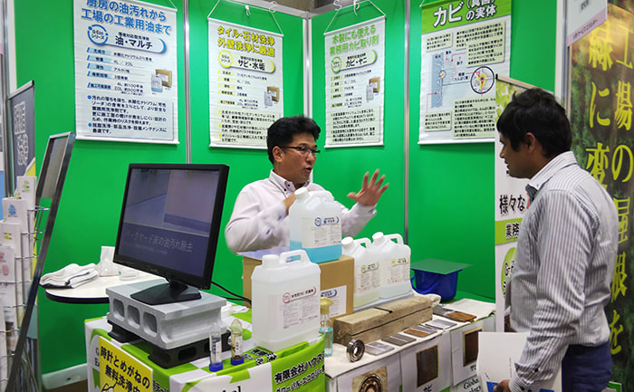 ハウスステージ展示会　メッセナゴヤ2019