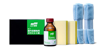 ソフト99　PROSPEC　H-7屋外設置物用ガラスコート剤（撥水タイプ）
