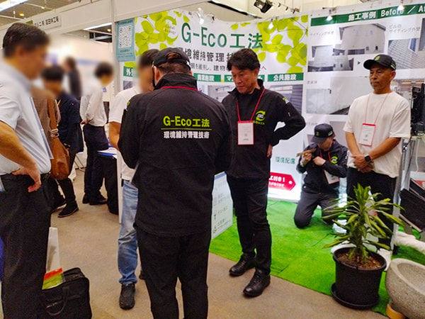 ハウスステージ展示会　大阪勧業展2026