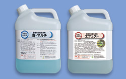 G-Ecoシリーズ環境対応型洗浄剤油・マルチ／エフェクト